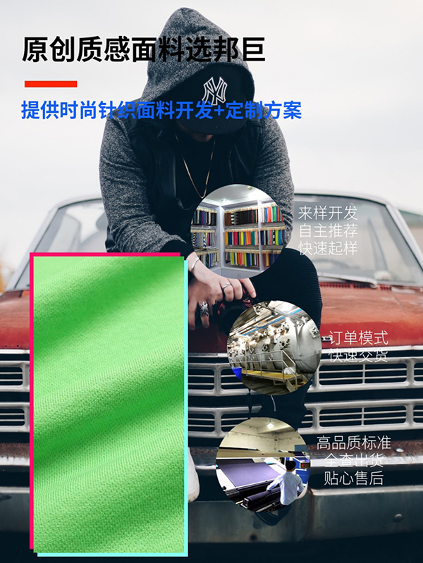 天丝是什么面料,长绒棉是什么面料 天丝是什么面料,长绒棉是什么面料